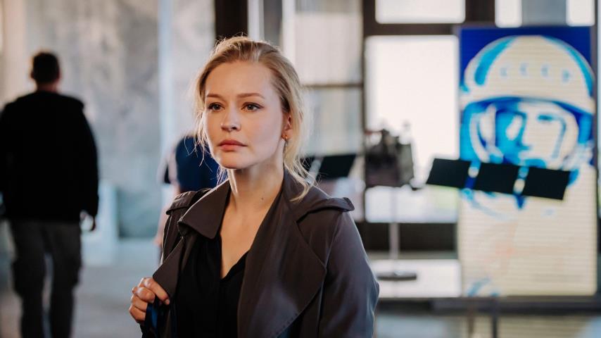 Прогноз от Сергея Лаврова на уик-энд 20-23 апреля