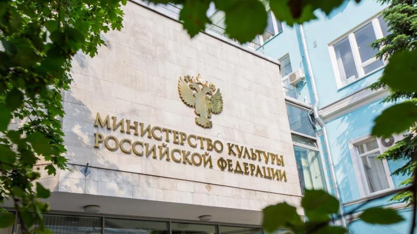 Минкультуры предлагает узаконить бесплатное второе высшее по творческим специальностям