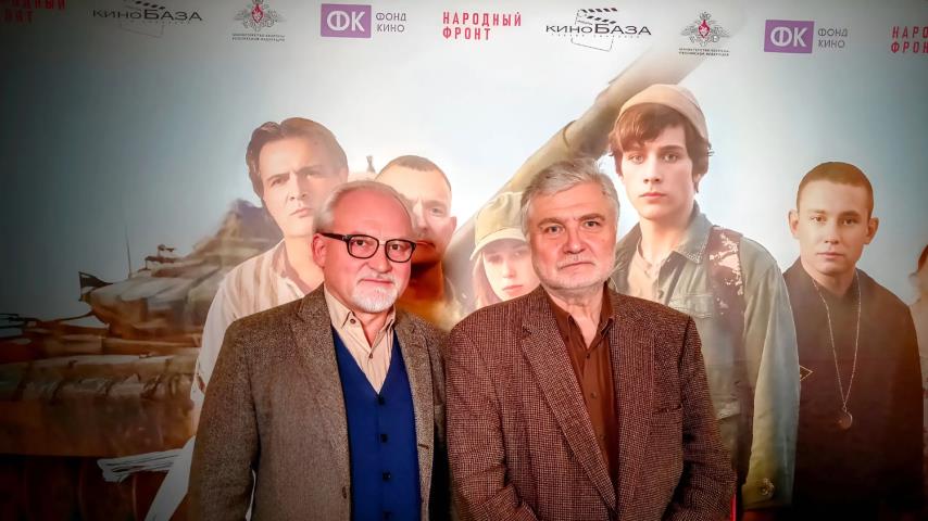 Cпециальный показ художественного фильма "Тимур и его команда"