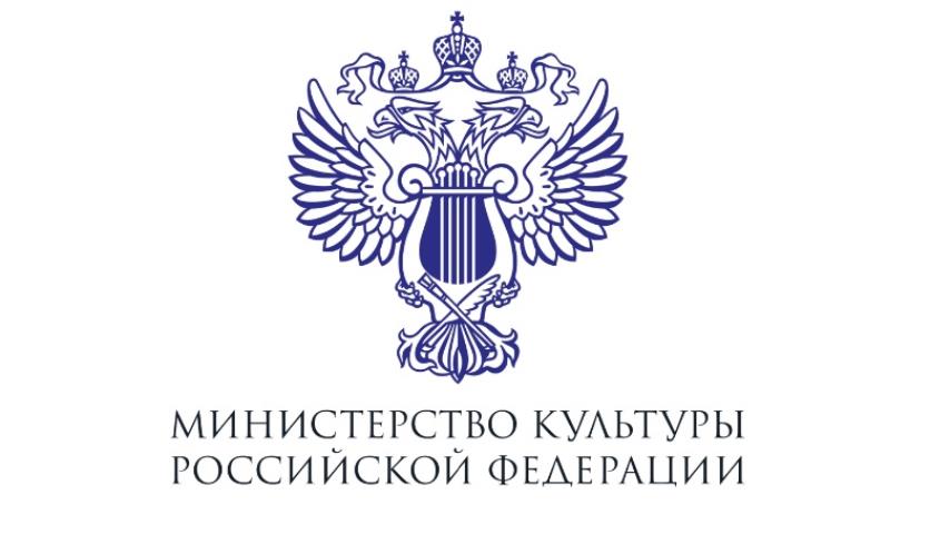 В Минкульте прошло заседание Кинофестивального совета в обновленном составе